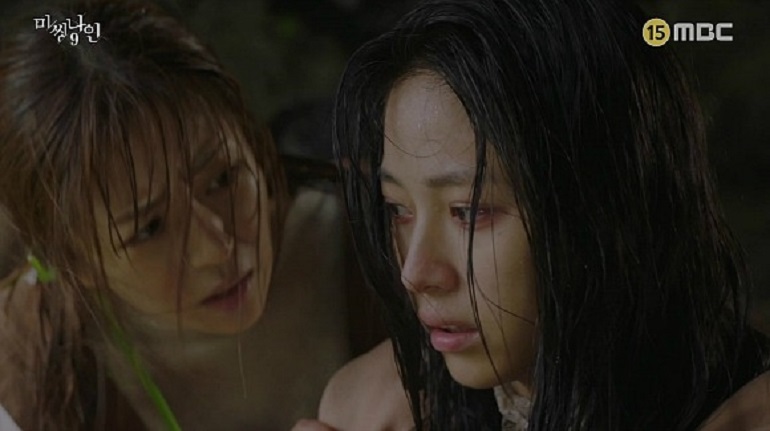 Thần Tượng Mất Tích - Missing Nine (2017)