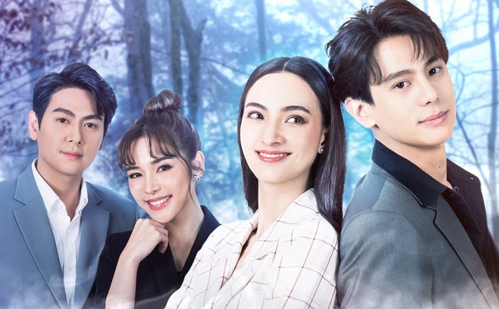 Giải Mã Chân Tình - Rak Nai Roi Luang (2023)
