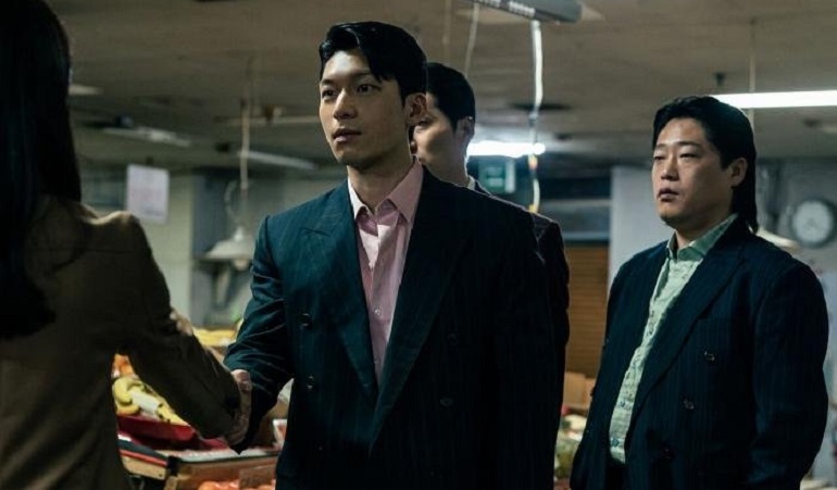 Tội Ác Kinh Hoàng - The Worst of Evil (2023)