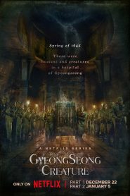 Sinh vật Gyeongseong