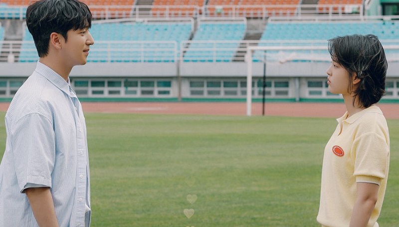 Cú Sút Tình Yêu - Shoot For Love (2023)
