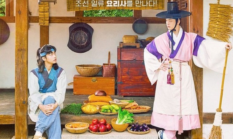 Đầu Bếp Joseon - Joseon Chefs (2023)
