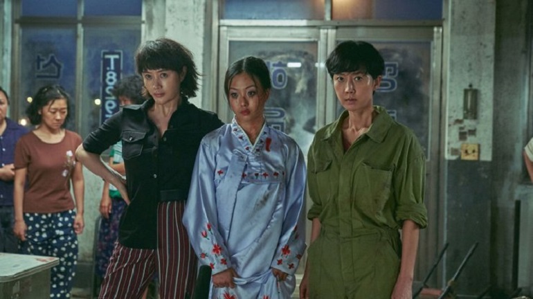 Những Kẻ Buôn Lậu - Smugglers (2023)