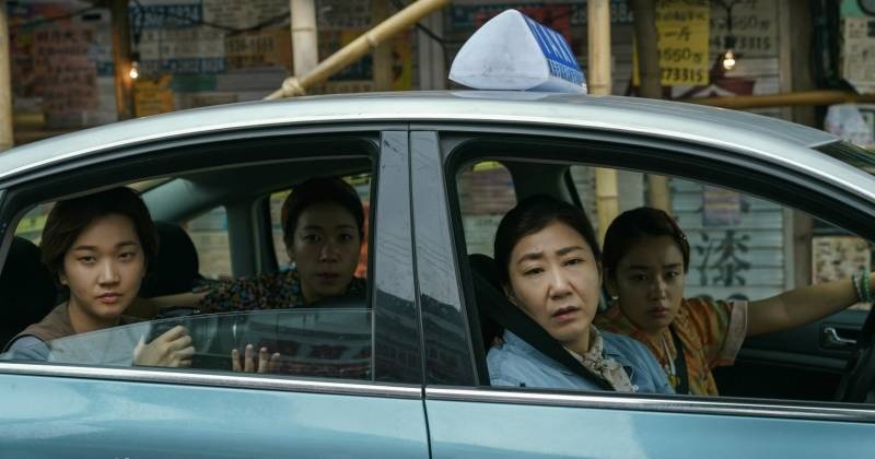 Bà Thím Báo Thù, Citizen Deok Hee (2024)