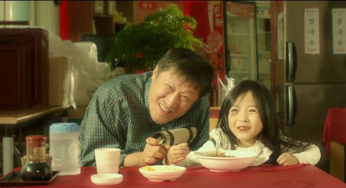 Jaya, Đứa Con Bé Bỏng - My Little Baby, Jaya (2017)