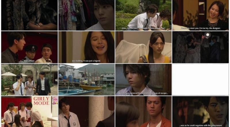 Thám Tử Kindaichi Kho Báu Kẻ Giết Người Khu Cửu Long Hồng Kông - The Files Of Young Kindaichi - Lost In Kowloon (2013)