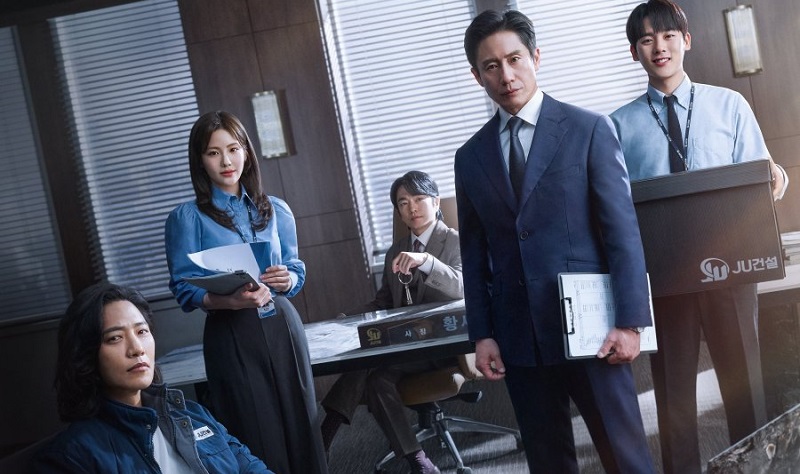 Tôi Là Kiểm Toán Viên - The Auditors (2024)