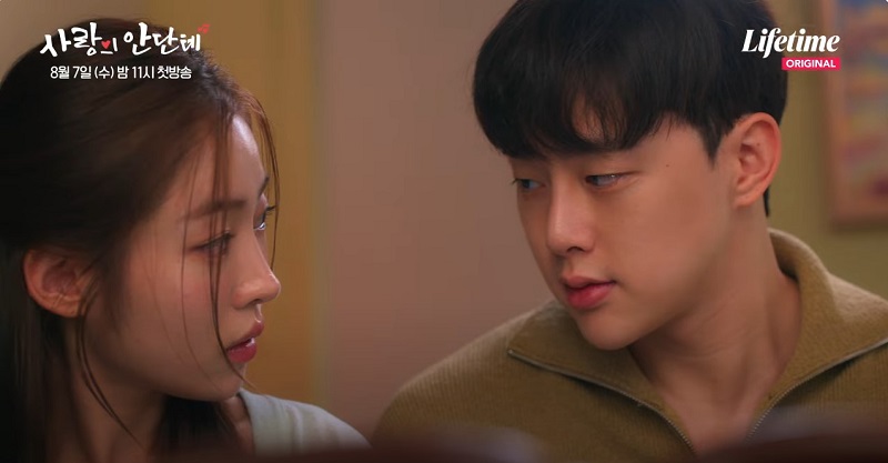 Nhịp Điệu Tình Yêu Vietsub, Love Andante (2024)